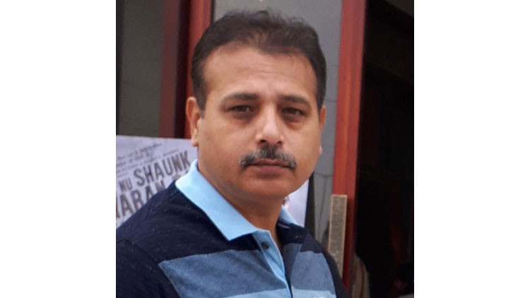 Vimal Sharma