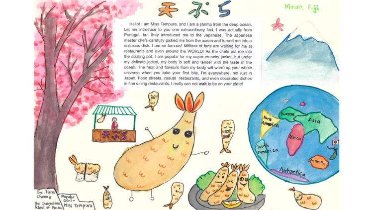 Kids drawing of a shrimp tempura.