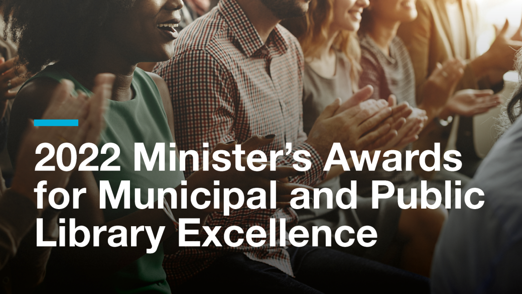 Image of people clapping for the 2022 Minister's Awards for Municipal and public Library Excellence